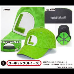 Super Mario Apparel Series MA06 Low Cap Luigi