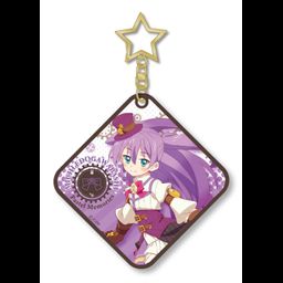 Pastel Memories Clear Key Chain Edogawabashi Michi