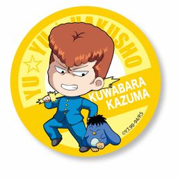 YuYu Hakusho TEKUTOKO Can Badge Kuwabara Kazuma