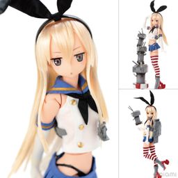 Pure Neemo 1/6 Shimakaze - Kantai Collection
