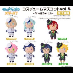 Ensemble Stars! Costume Mascot Vol. 4 -fine & Switch- [SET OF 7]