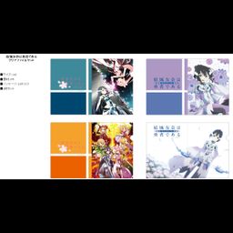 Yuki Yuna wa Yusha de Aru -Washio Sumi Chapter- Clear File Set