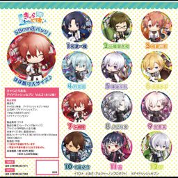 CharaToria Can IDOLiSH7 Vol. 2 [SET OF 12]