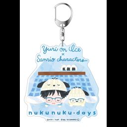 Yuri!!! on Ice x Sanrio Characters Deka Key Chain nukunuku days Ver. B