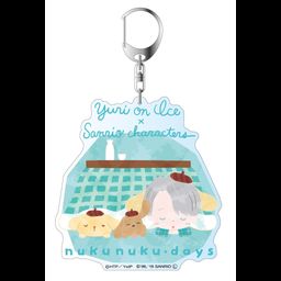 Yuri!!! on Ice x Sanrio Characters Deka Key Chain nukunuku days Ver. C