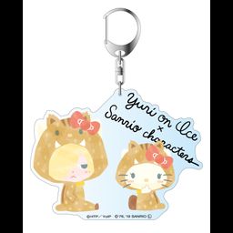 Yuri!!! on Ice x Sanrio Characters Deka Key Chain Boar Ver. C