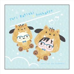 Yuri!!! on Ice x Sanrio Characters Microfiber Boar Ver. B