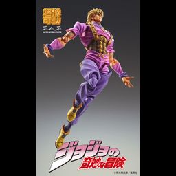 Super Action Statue Dio Brando - Hirohiko Araki Specified Color (Re-release)