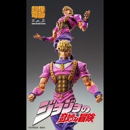 Super Action Statue Dio Brando - Hirohiko Araki Specified Color (Re-release)