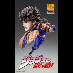 Super Action Statue Jonathan Joestar - Hirohiko Araki Specified Color (Re-release)