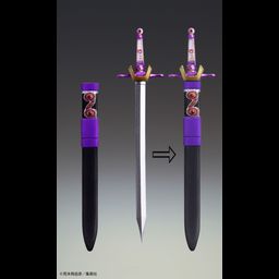 Super Action Statue Jonathan Joestar - Hirohiko Araki Specified Color (Re-release)