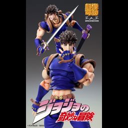 Super Action Statue Jonathan Joestar - Hirohiko Araki Specified Color (Re-release)