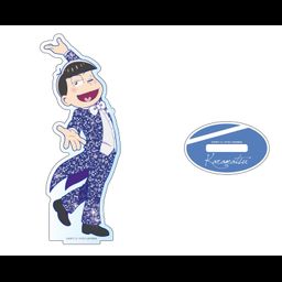 Osomatsu-san MATSUNO BROTHERS DANCING!!! Deka Acrylic Stand Karamatsu