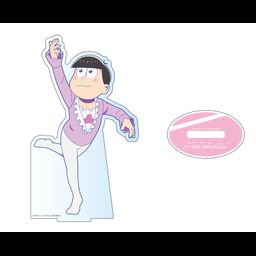 Osomatsu-san MATSUNO BROTHERS DANCING!!! Deka Acrylic Stand Todomatsu