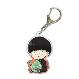 Mob Psycho 100 II GyuGyutto Acrylic Key Chain Kageyama Shigeo