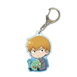 Mob Psycho 100 II GyuGyutto Acrylic Key Chain Reigen Arataka