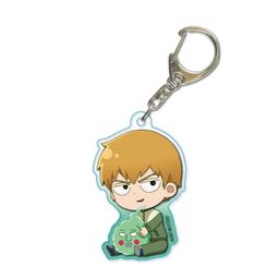 Mob Psycho 100 II GyuGyutto Acrylic Key Chain Reigen Arataka Jersey