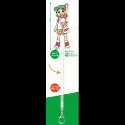 Yotsuba! Chara Dori Stick Greeting!