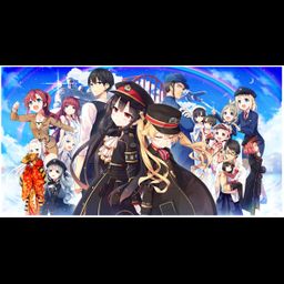Maitetsu Last Run!! B2 Tapestry + Acrylic Stand Set