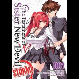 Manga The Testament of Sister New Devil STORM! Vol. 1