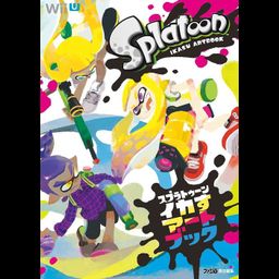 Splatoon Ikasu Art Book