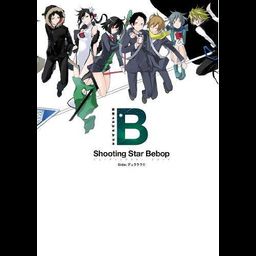 Yasuda Suzuhito Art Book "Shooting Star Bebop side: Durarara!!"