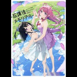 Kantoku 15th Anniversary BOOK - Hokago Memorial -