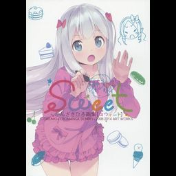 Kanzaki Hiro Art Book Sweet