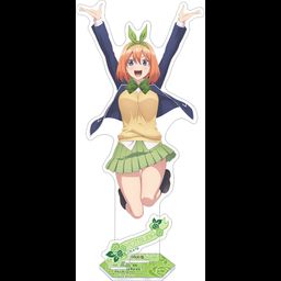The Quintessential Quintuplets Acrylic Stand Yotsuba