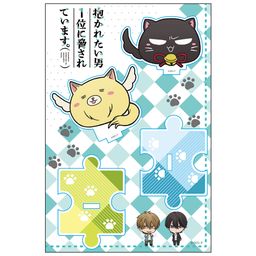 Dakaretai Otoko No. 1 ni Odosarete Imasu. Pair Acrylic Chara Stand B Chunnya & Tonyaka