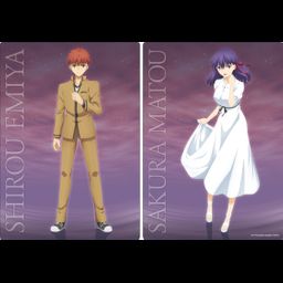 Fate/stay night -Heaven's Feel- Sheet Shiro & Sakura