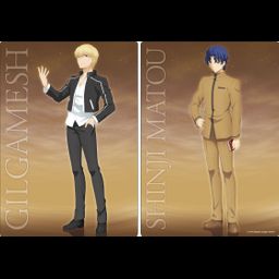 Fate/stay night -Heaven's Feel- Sheet Shinji & Gilgamesh