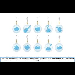 That Time I Got Reincarnated as a Slime Rubber Strap Collection [SET OF 10]