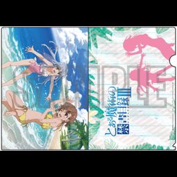 To Aru Majutsu no Index III Clear File