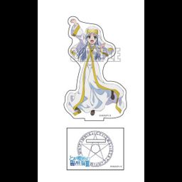 To Aru Majutsu no Index III Acrylic Figur Index