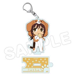 Attack on Titan Animalkko Acrylic Key Chain Sasha