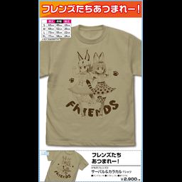Kemono Friends 2 Serval & Caracal T-shirt Sand Khaki (S/M/L/XL Size)