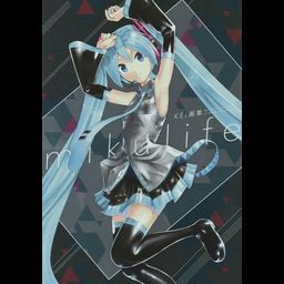 KEI Art Book mikulife