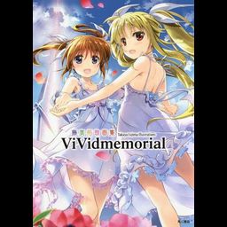 Fujima Takuya Art Book "ViVidmemorial"