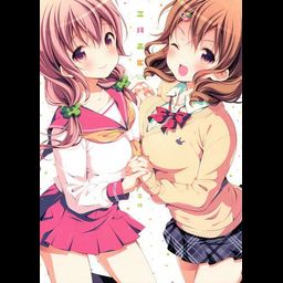 Mitsuki Art Book