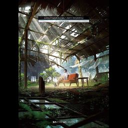 mocha Art Book "BACKGROUND ARTWORKS"