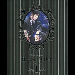 Toboso Yana Art Book Black Butler 1