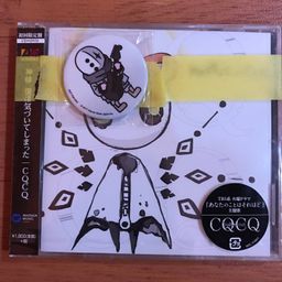 [Bonus Badge] CD CQCQ [w/ DVD, Limited Edition] 