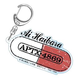 Detective Conan Motif Series Acrylic Key Chain C Haibara Ai