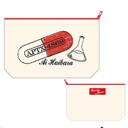 Detective Conan Motif Series Pouch C Haibara Ai