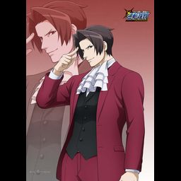 Gyakuten Saiban 2 B2 Tapestry Mitsurugi