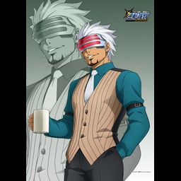 Gyakuten Saiban 2 B2 Tapestry Godot