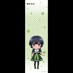 Mini Toji Tenugui Hiyori