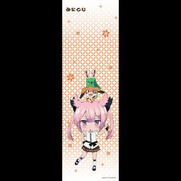 Mini Toji Tenugui Kaoru