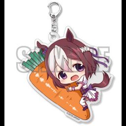 Uma Musume Pretty Derby Acrylic Key Chain Special Week